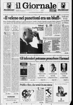 giornale/CFI0438329/1998/n. 295 del 13 dicembre